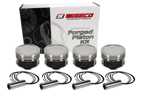 Wiseco Volkswagen 1.8T 5v -7cc Dish 82.00mm SINGLE PISTON - 6563M82AP