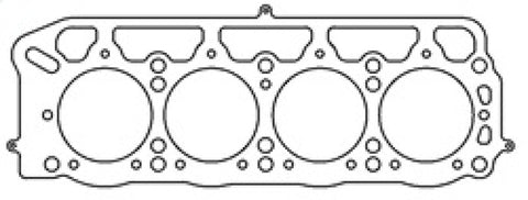 Cometic Toyota 1.6L 2T/2TC/3TC/3T-EU 89mm .060 inch MLS-5 Head Gasket - C4176-060