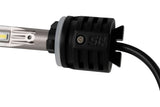Diode Dynamics 880/881 Yellow SL2 LED Bulb (one) - DD0476S
