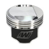 Wiseco Harley 1340 (3517X-4724/4725P2) Piston Kit - K1667