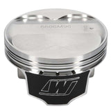 Wiseco Nissan 04 350Z VQ35 4v Domed +7cc 96mm Piston Shelf Stock Kit - K606M96