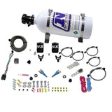 Nitrous Express BMW EFI All Dual Nozzle Nitrous Kit (50-300 HP) w/5lb Bottle - 20816-05