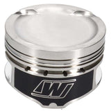 Wiseco Audi/VW 2.0L 82.50mm Bore 92.8mm Stroke -10.8cc EA888 Piston Kit - 4 Cyl - K751M825