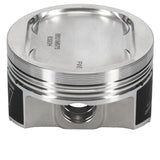 Wiseco Subaru EJ22 Inv Dome -20cc 97.5mm Piston Shelf Stock - 6601M975