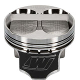 Wiseco AC/HON B 4v DOME +8.25 STRUT 8150XX Piston Kit - K593M815AP