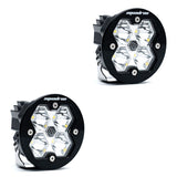 Baja Designs Squadron-R 2.0 Sport (Pair) LED Spot / No Harness - 5878012NH