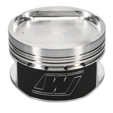 Wiseco Toyota Scion TC 2AZ-FE -29cc R/Dome Piston Shelf Stock Kit - K641M885