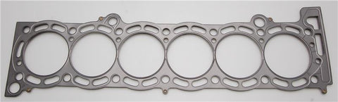 Cometic Toyota Supra 87-92 86mm .075 inch MLS Head Gasket 7MGTE Motor - C4275-075