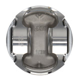 JE Pistons VW 1.8T 20V (20mm Pin) 81mm Bore FSR Piston Kit (Set of 4) - 353823