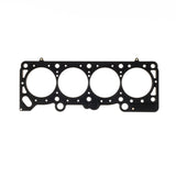 Cometic 91-93 Dodge 2.2L DOHC 89.5mm Bore .051 inch MLS Head Gasket - C5733-051