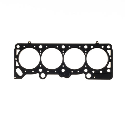 Cometic 91-93 Dodge 2.2L DOHC 89.5mm Bore .051 inch MLS Head Gasket - C5733-051