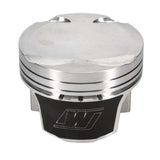 Wiseco Mitsubishi EVO X 4B11 Turbo -8cc 87mm Bore 8.8 CR HD Forged Piston Kit - K698M87