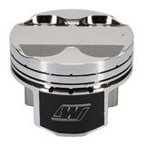Wiseco Toyota 2JZ Supra -5.3cc Dish 86.25mm Piston Shelf Stock *Single Piston Only* - 6677M8625AP