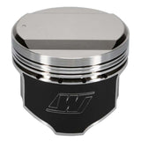 Wiseco Nissan RB2DET Skyline 2.5L 24V 86.25mm Bore .010 Oversized 14cc Dome Piston Shelf Stock Ki - K578M8625