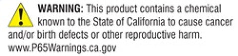 DEI D-Mat Insulation - 60in x 40in - 50410