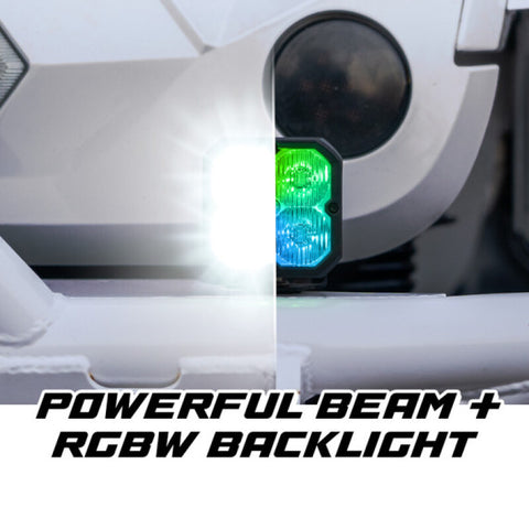 XKGlow XKmax RGBW Addressable Cube Light - Flood Beam - MX-CUBE-FL