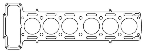 Cometic Jaguar 3.8L 6cyl  88mm Bore .040 inch MLS Head Gasket - C4282-040
