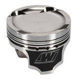Wiseco Honda Turbo F-TOP 1.176 X 81.0MM Piston Shelf Stock - 6542M81