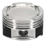 Wiseco Mazdaspeed 2.0 FS Turbo -16.5cc Dish Piston Shelf Stock Kit - K614M83