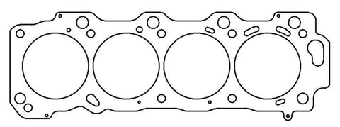 Cometic Lexus / Toyota LX-470/TUNDRA .045 inch MLS Head Gasket 3.635 inch Left Side - C4358-040