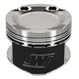 Wiseco Volkswagen Polo 1.3L 8V G40 G-Lader 8:1 CR 77mm Piston Shelf Stock Kit - KE197M77