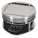 Wiseco Subaru WRX 4v R/Dome 8.4:1 CR 92.5 Piston Shelf Stock Kit - K588M925