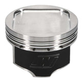 Wiseco Subaru WRX EJ20 STRKR 1.181CH9300XX Piston Shelf Stock - 6579M93