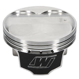 Wiseco 2004 Nissan 350Z VQ35 4V +7cc Dome 96mm Bore Piston Shelf Stock Kit - K606M96AP