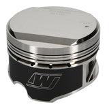Wiseco Nissan Turbo Domed +14cc 1.181 X 86.5 Piston Kit - K591M865AP
