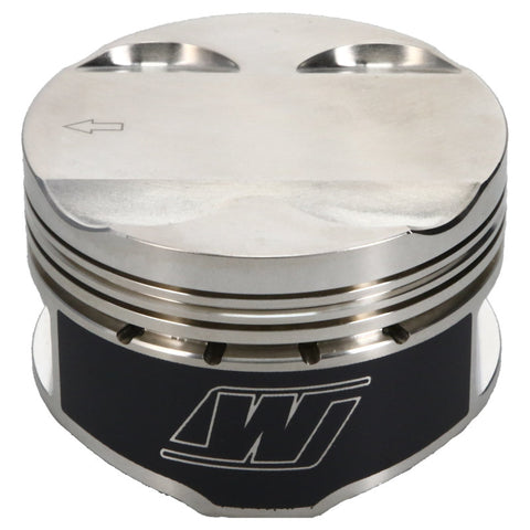 Wiseco Mitsubishi 4G93 81.99mm Std Bore 1.190in CH -2.50 Dome Dish  - Single Piston - 6683M82AP