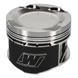 Wiseco Volkswagen Polo 1.3L 8V G40 G-Lader 8:1 CR 77mm Piston Shelf Stock Kit - KE197M77