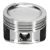 Wiseco VW VR6 2.8L 10.5:1 82.5mm Piston Shelf Stock Kit - K607M825