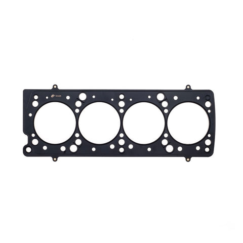 Cometic Fiat / Lancia 85mm Bore .051in MLS  8 and 16 Valve Head Gasket - C4124-051