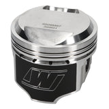 Wiseco Toyota 3TC2TG 1.375 C.H. 8700XX Piston Shelf Stock - 6508M87
