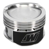 Wiseco VW VR6 2.8L 10.5:1 83mm Piston Shelf Stock Kit - K607M83