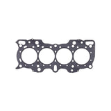 Cometic Honda Hybrid LS/VTEC 82mm bore .075 inch thick MLS Head Gasket - C4191-075