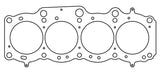 Cometic Toyota 5SFE 2.2L 88mm 87-97 .040 inch MLS Head Gasket - C4315-040