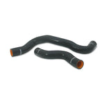 Mishimoto 91-99 Nissan Sentra w/ SR20 Black Silicone Hose Kit - MMHOSE-SEN-91SRBK