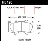Hawk 2010-2014 Lexus GB460 HPS 5.0 Front Brake Pads - HB490B.665