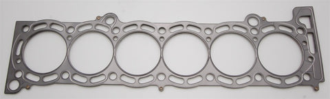 Cometic 87-92 Toyota Supra 84mm .030in MLS Head Gasket 7MGTE Motor - C4278-030