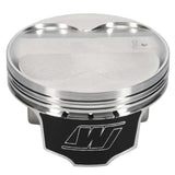 Wiseco Nissan 04 350Z VQ35 4v Domed +7cc 96mm Piston Shelf Stock - 6606M96