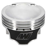 Wiseco Mazda Speed 3 Dished -13.3cc 9.5:1 Piston Shelf Stock Kit - K640M875