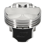 Wiseco Toyota 4v DOME +.2cc STRUT 82.0MM Piston Shelf Stock Kit - K569M82