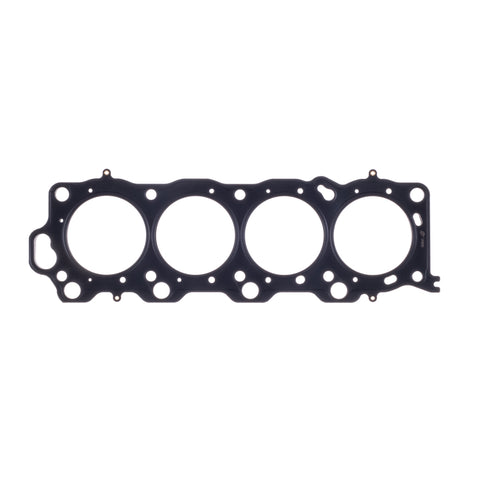 Cometic Toyota 1UZ-FE(non VVT-i) 89mm Bore .051in RHS MLS Head Gasket - C14152-051