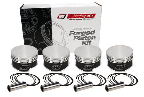 Wiseco Mini-Cooper 2002-5 FT 8.5:1 Turbo 77.5mm Piston Shelf Stock Kit - K618M775