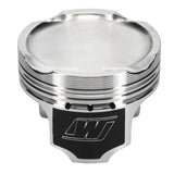 Wiseco Toyota Turbo 4v Dished -16cc 82MM Piston Shelf Stock Kit - K565M82