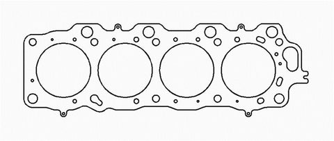 Cometic Lexus / Toyota 4.0L V8 92.5mm Bore .092 inch MLS-5 Left Side Head Gasket - C4137-092