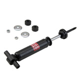 KYB Shocks & Struts Excel-G Front FORD Mustang II 1974-78 FORD Pinto 1971-80 MERCURY Bobcat - 343134