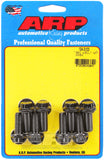 ARP SB Chevy 4 Bolt 12pt Motor Mount Bolt Kit - 134-3103