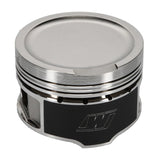 Wiseco Volkswagen 1.8T 5v -7cc Dish 82.00mm SINGLE PISTON - 6563M82AP